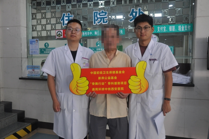 微信图片_20230821111714