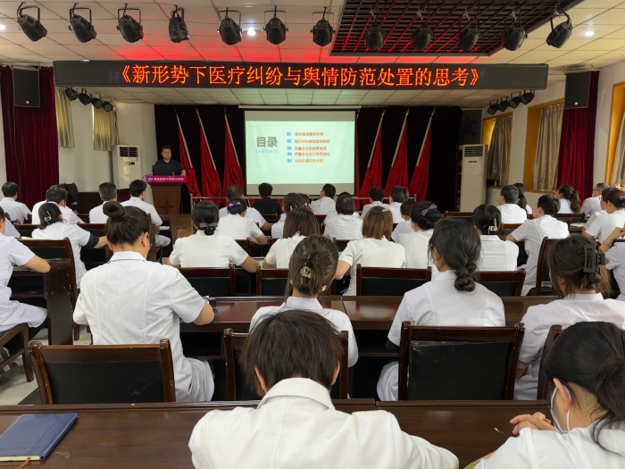 微信图片_20230901180058.jpg