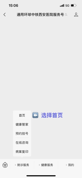 微信图片_20231012113047.jpg