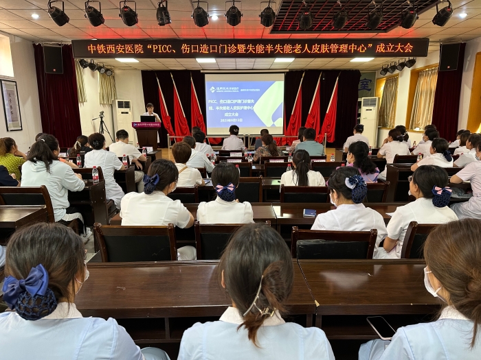微信图片_20230913104749 微信图片_20230913104749