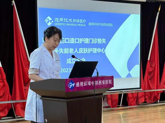 微信图片_20230913105217 微信图片_20230913105217