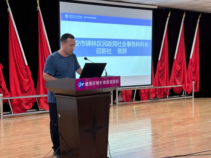 微信图片_20230913105218 微信图片_20230913105218